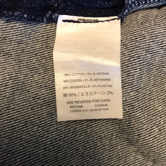 JCREW Dark Denim Skirt with Lace Back - Picture 5 of 8